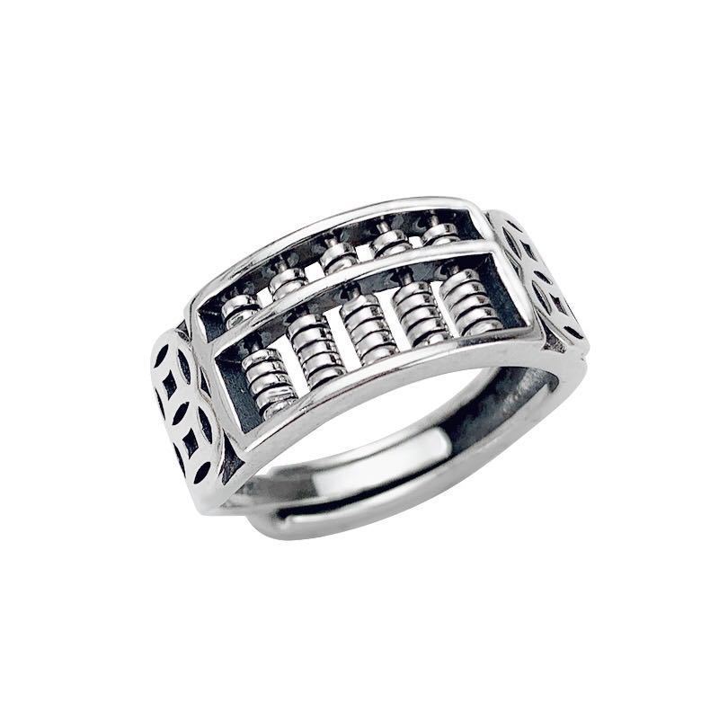 Lucky Abacus Fidget Ring For Men